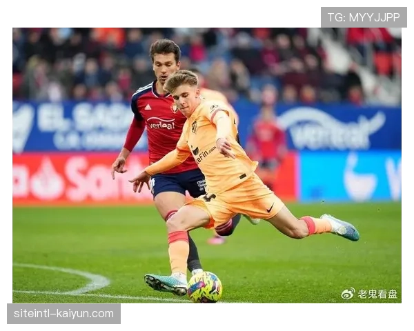 马竞中场巴里奥斯肌肉挫伤长期休战，中场拦截能力受损